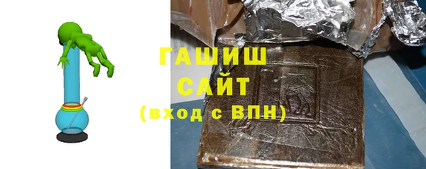 COCAINE Дмитров